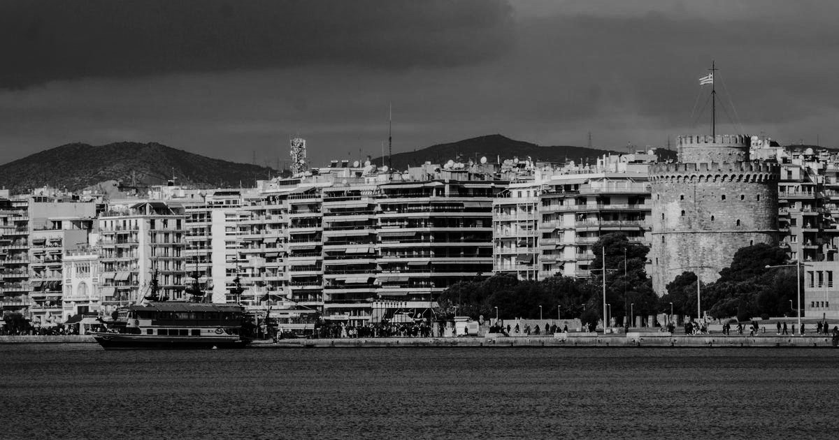 Μια Θεσσαλονίκη χωρίς εσένα…